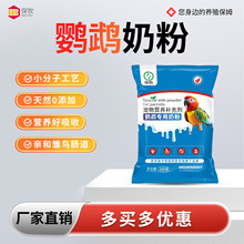 �W�^�̷��W�^���B�����̷����B���rʳ�B��ϠI�B�̷۹ٷ���Ş��