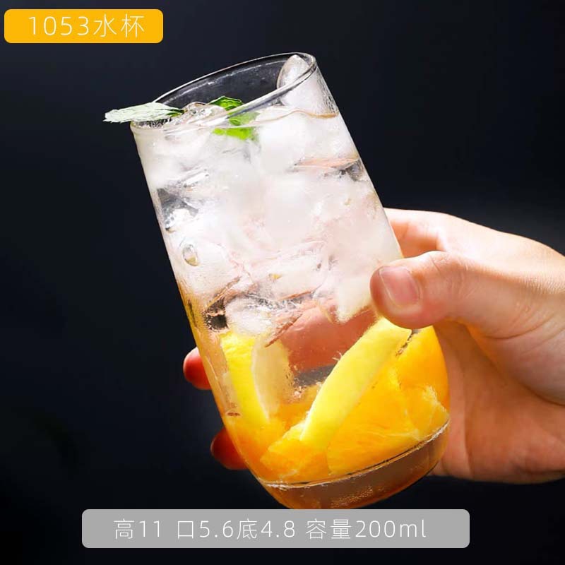 Taza de mojito, taza de leche, taza de jugo de fría, taza de té resistente a altas temperaturas, taza de enjuague bucal, taza de mousse, taza de agua de huevo