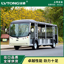 V|Gͨ23܇Ƶ[܇У@Ӵ늄^܇ξ^݆܇