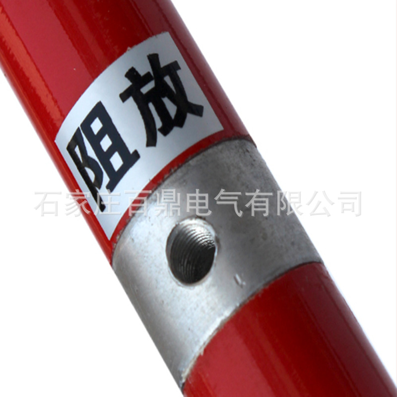 直接式高压放电杆 FD-10型高压放电杆 35kv高压放电杆百鼎