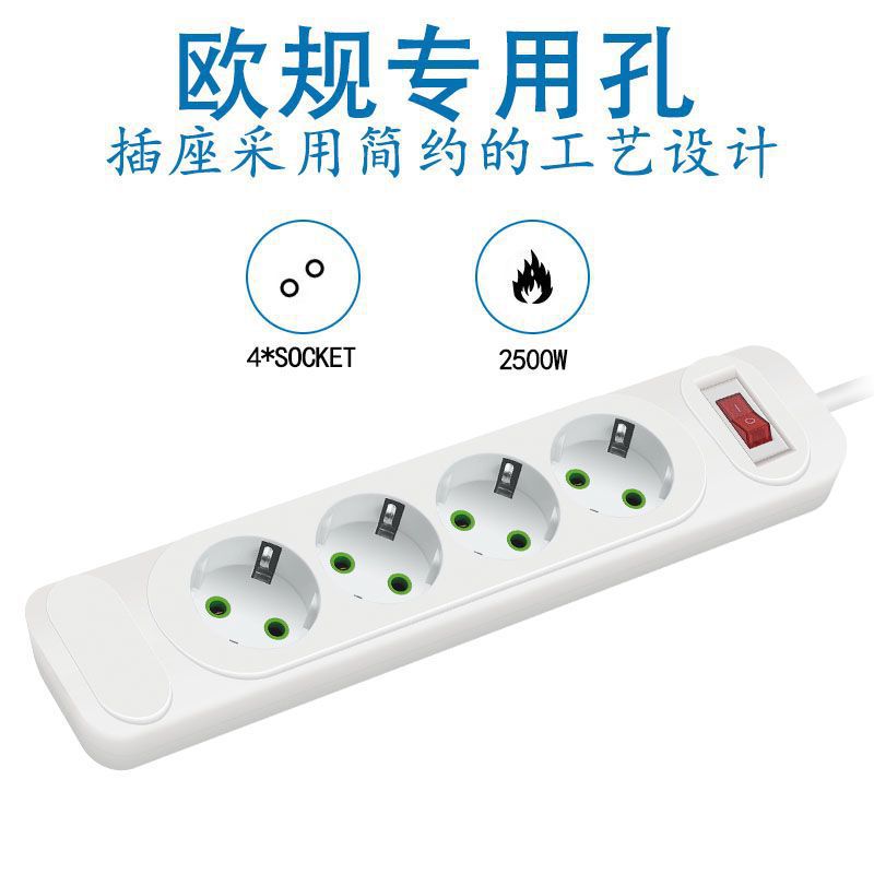 conector de expansión inteligente transfronteriza agujero especial enchufe de fila de agujeros multifunción enchufe de fila de oficina enchufe de fila de casa placa de cable de arrastre