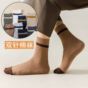 ��ʿ�m���p���Ͳ�mȫ���̄��L�m�����ź������ﶬ���m�l�y