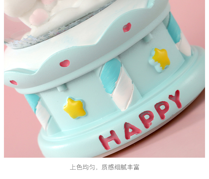 2442时光木马小号水晶球_06