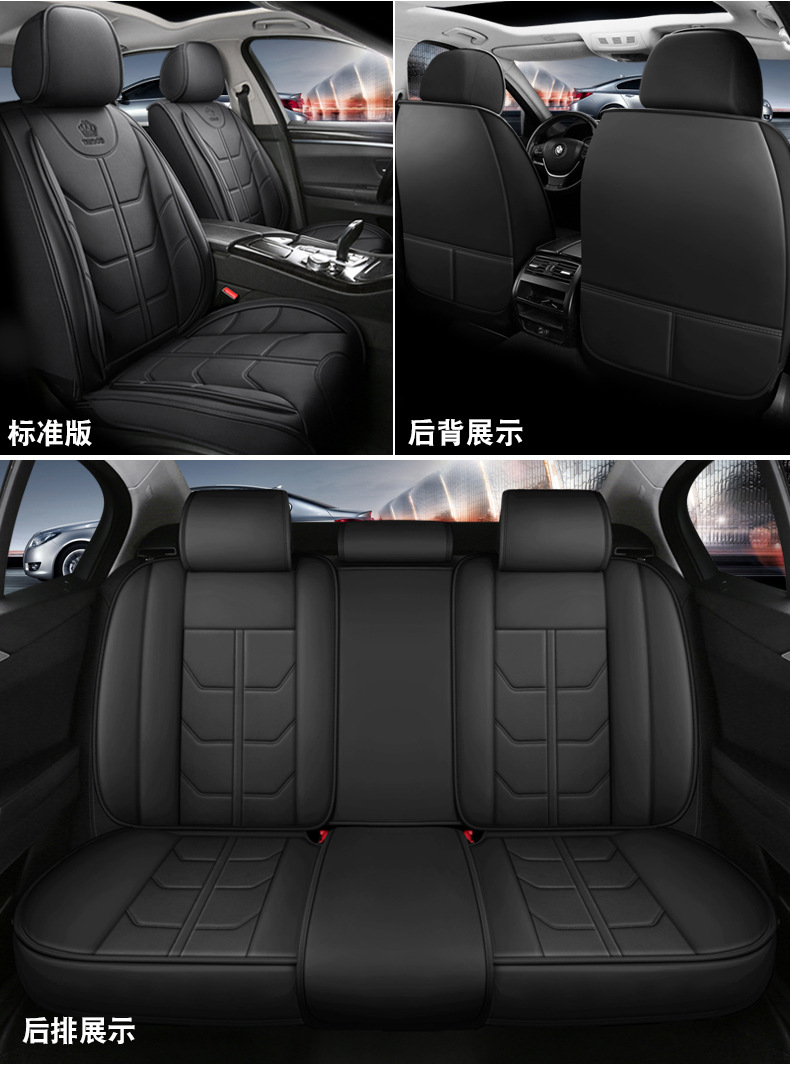 New all-enclosed full-leather four-season GM seat cushion seat cover five-seat GM source factory foreign trade wholesale