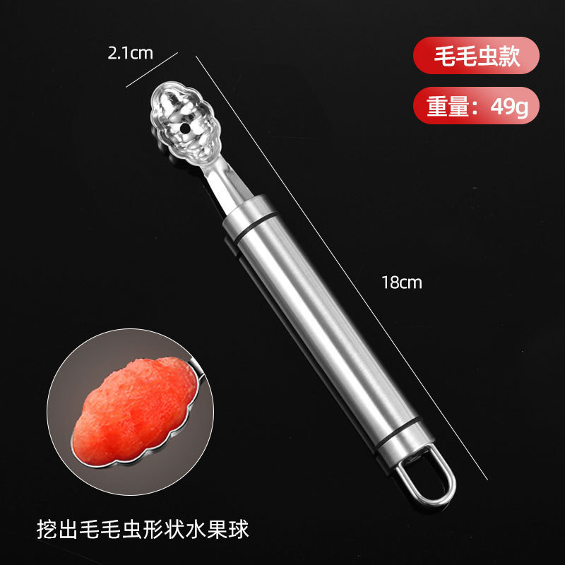 304果物道具6点セットの盛り合わせ型肉取り器スイカアイスクリームスプーン|undefined