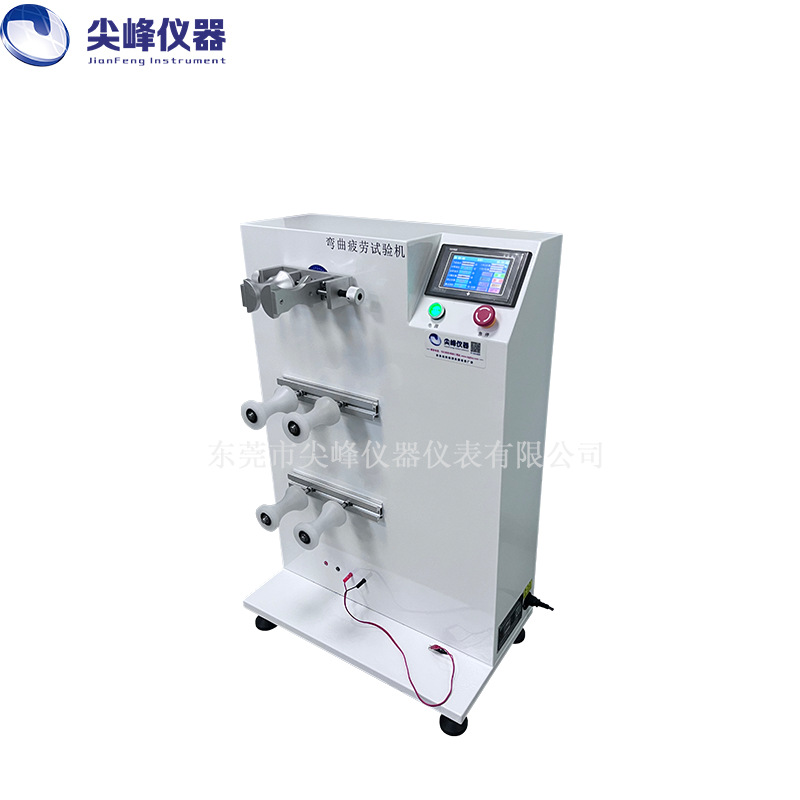 微信图片_20250304083600