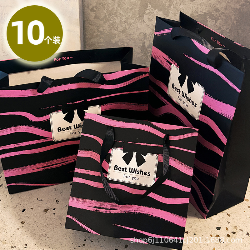 Retro High-End Black Gift Bag, Holiday Gift Packaging Bag, Fashionable Wedding Souvenir Bag, Paper Bag, Handbag Retro High-End Black Gift Bag, Holiday Gift Packaging Bag, Fashionable Wedding Souvenir Bag, Paper Bag, Handbag