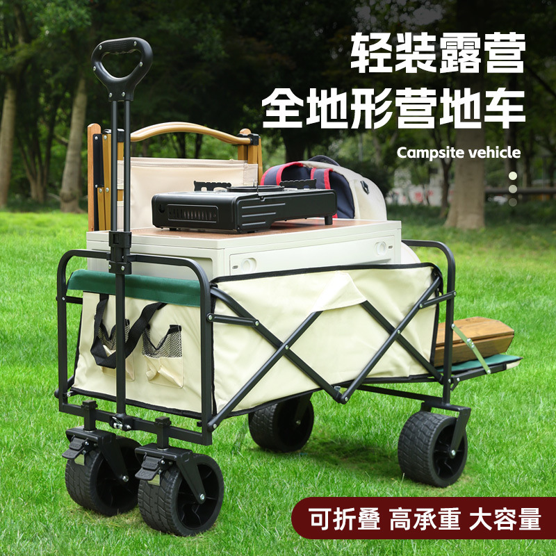 2e2fa195-5bb2-4fa8-b2cc-51837aa55eb0.jpe