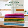Bamboo fiber dishwashing cloth double -layer thickened kitchen rag Baijie cloth 18*23 non -stick oil washing bowl towel manufacturers direct supply