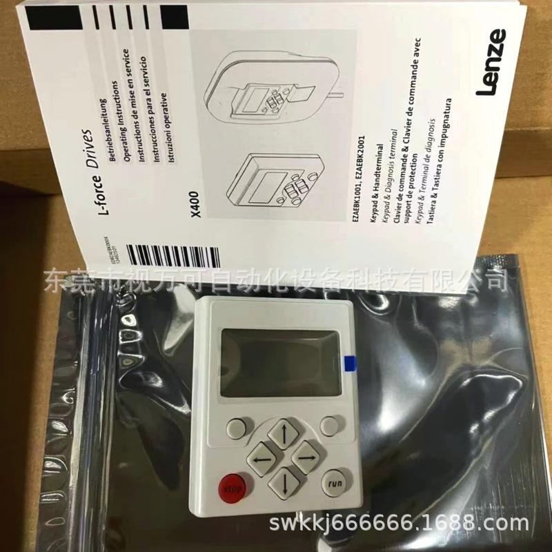 EZAEBK1001 现货销售德国伦茨变频器操作面板现货实物拍摄议价