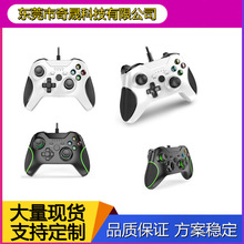 源头工厂大量现货360xbox one 2.4G有线游戏手柄私模游戏手柄有线