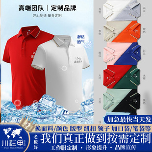 190g7A����gɫ�����_�y���IT���ж��乤���ļ� ��ɫ�\������POLO