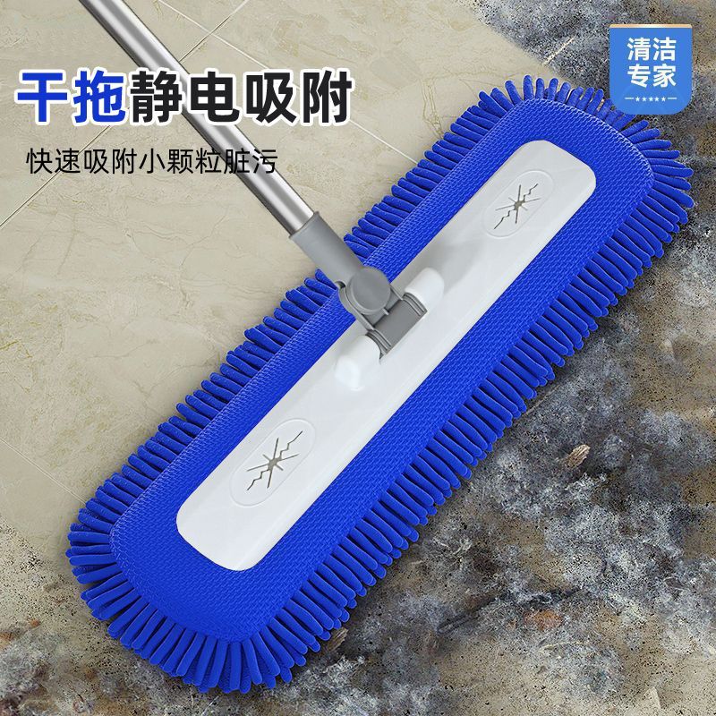 Mopo de absorción de agua plana para el hogar un trapeador de tela de limpieza de acero inoxidable limpio trapeador de madera azulejos trapeador de suelo artefacto