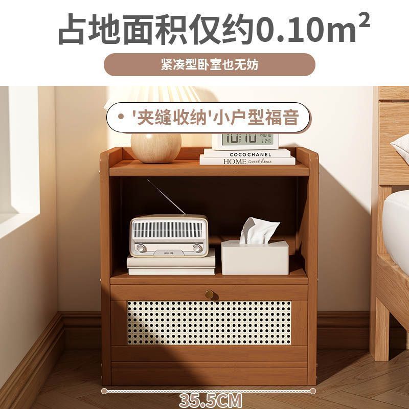 现代简约卧室床头柜简易小型收纳柜出租屋床边轻奢高级感置物架|undefined
