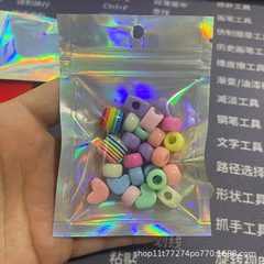 アクリルストレートホールビーズ DIY 手作りビーズ素材携帯電話チェーンブレスレットジュエリーアクセサリー