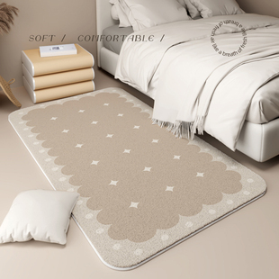 Bedroom Carpet Bedside Blanket Color Girl's Master Bedroom Bedside Thickened Long Blanket Light Luxury Coffee Table Blanket Floor Mat Under Bed