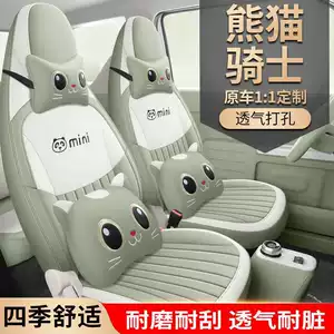 2025 2024 Panda Mini üçün xüsusi, dörd fəsil tam əhatəli oturacaq üzlüyü