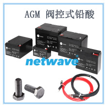 LEADER 늳 CT 3.2 2.3 0.8 2.9 45 - 12 V AH Uzwyʽ