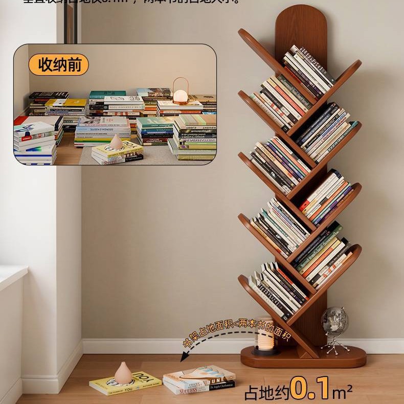 Solid Wood Tree-Shaped Bookshelf Living Room Integrated Wall-To-Ceiling Storage Rack Home Storage Bookcase Corner Bookshelf