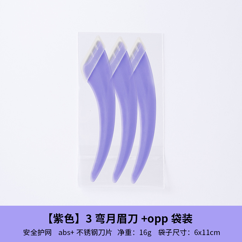 Set para Principiantes: Cuchilla de Afeitar de Cejas con Tijeras Antiarañazos