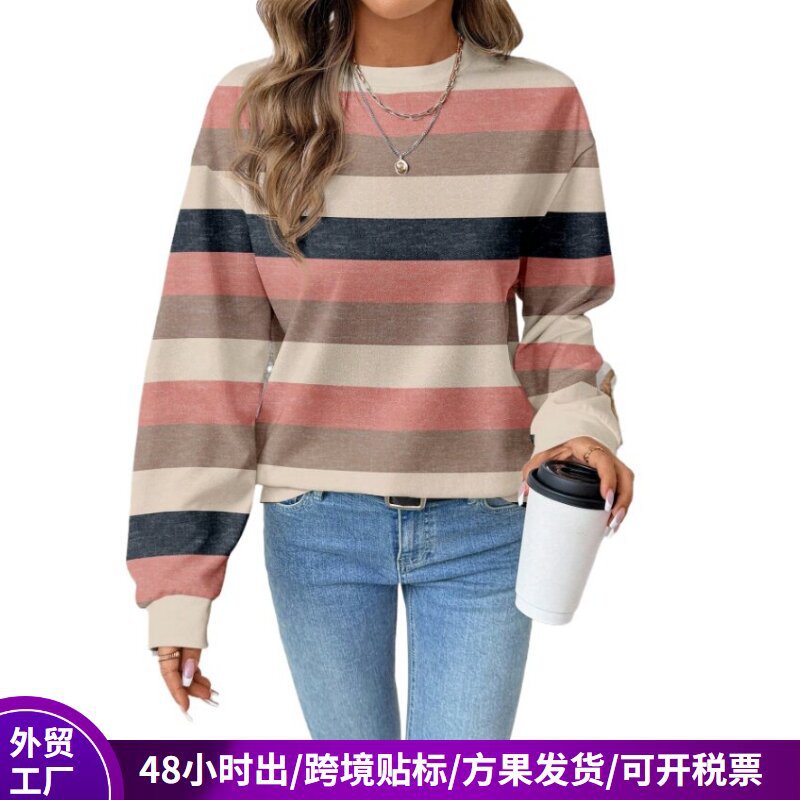 Shein European and American Retro Striped Print Sweatshirt for Women, Autumn Fashion Trendy Loose Round Neck Inner Top