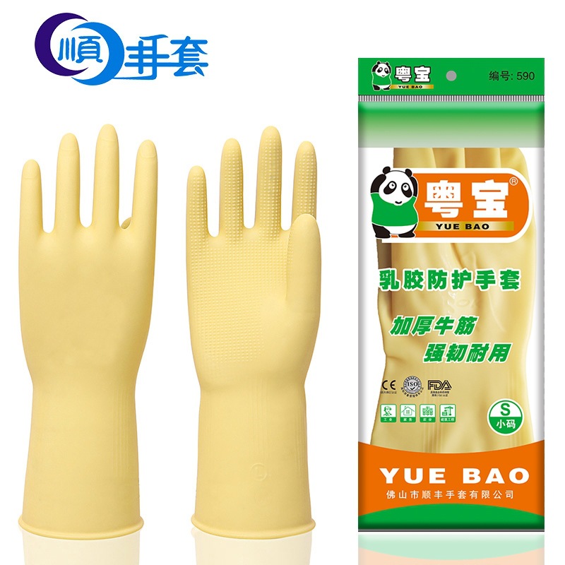 焊工手套 家务清洁手套 加厚工业手套 加厚耐高温耐用型厨房手套