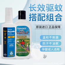 ��ҮSawyer���Һ��냺ͯ���Ç��Fˮ�ЋD���˱��ð�DEET�ɿ���