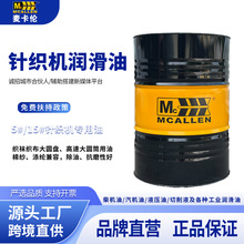 5#�½���ᘿ��C���޼���]�����m��A�P�AͲ�C���S�Cе��ĥ������