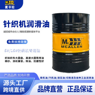 5#�½���ᘿ��C���޼���]�����m��A�P�AͲ�C���S�Cе��ĥ������