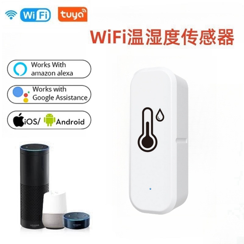 Tuya graffiti WiFi Bluetooth sensor de temperatura y humedad detector de temperatura y sensor de humedad inalámbrico para interiores