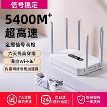 2025�¿�o��·�������ø���ǧ�״����������5G�p�lȫ��wifi���w