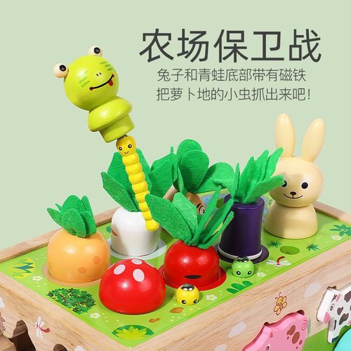 Wooden Farm Orchard Shape Matching Pull Carrot Assembly Intelligence Box Wooden Fishing Bug Catching Educational Toy for Children
