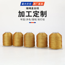 ����3 6 9�ɽ�z�y���ֹ�DIY�ִ��o������z�������y�z��