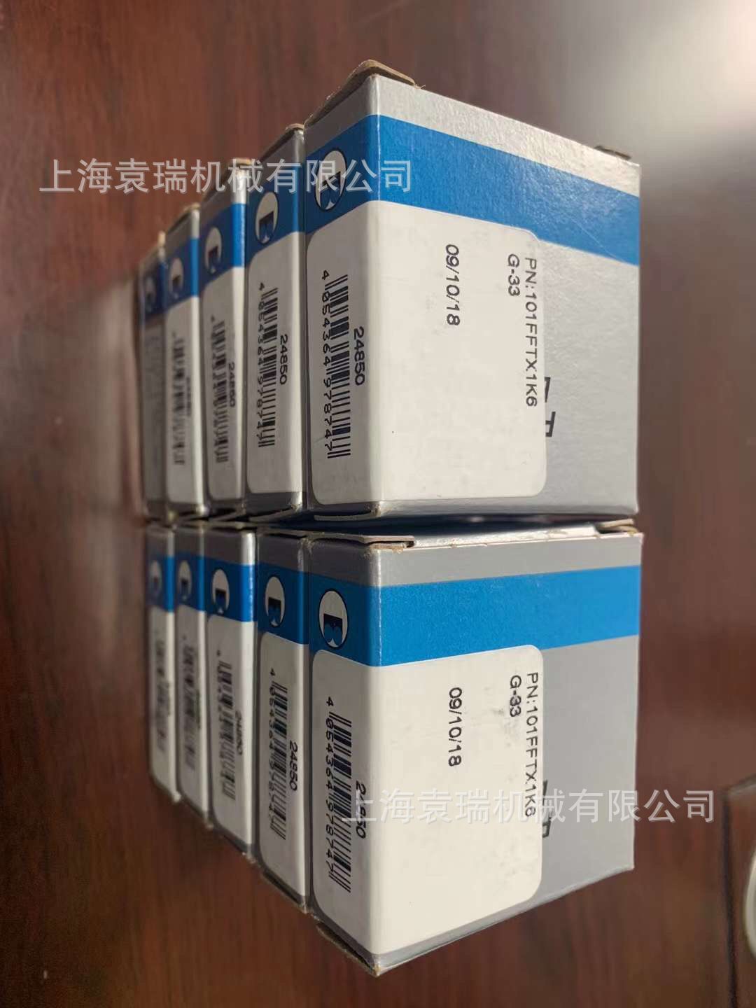 BARDEN轴承1918HCDUL机床轴承C1918HC高速主轴轴承