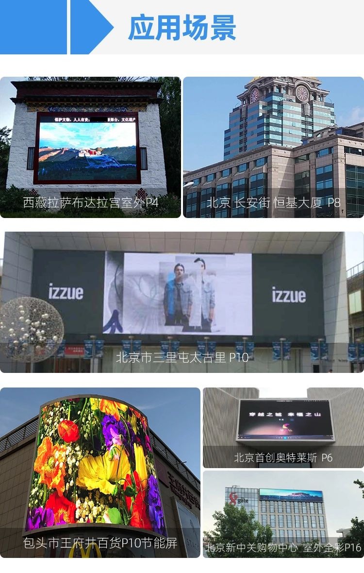 图司机-20220814-32134913 (1)