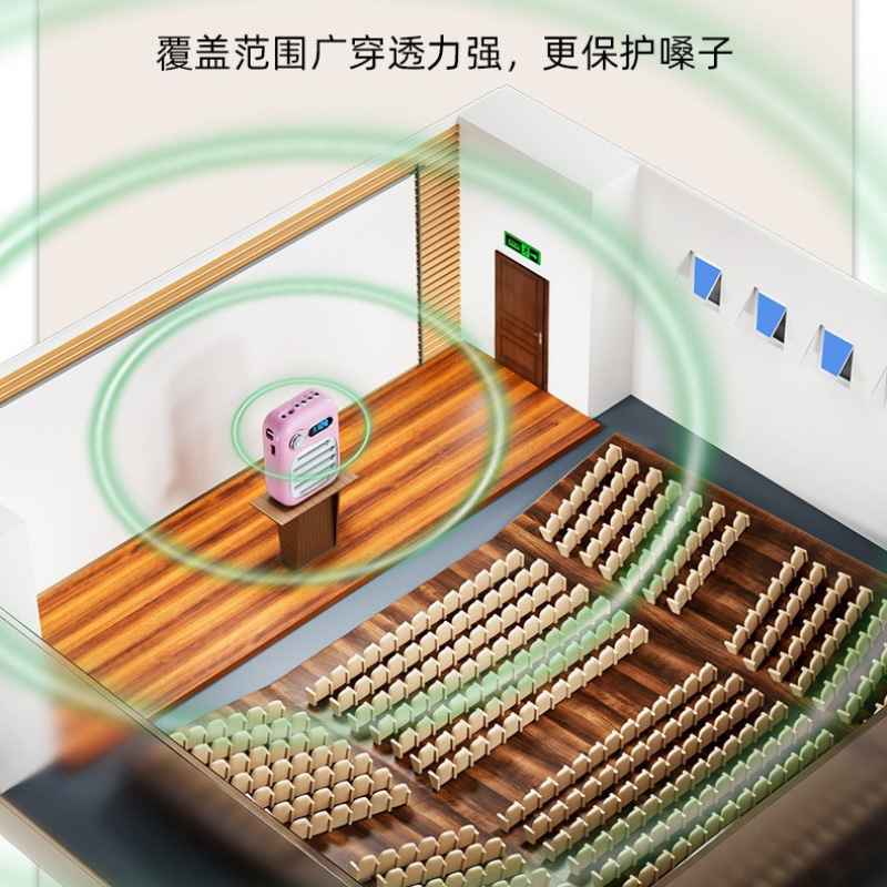 新品老师话筒户外小蜜蜂扩音器喇叭喊话器叫卖摆摊教师上课专用|undefined