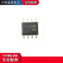 ME4058B6SG bSOP-8 zӡ4058B6  p2A_P늳سIC