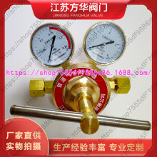 EQJ-224ҺȲRŹܵpyy{ȫ~