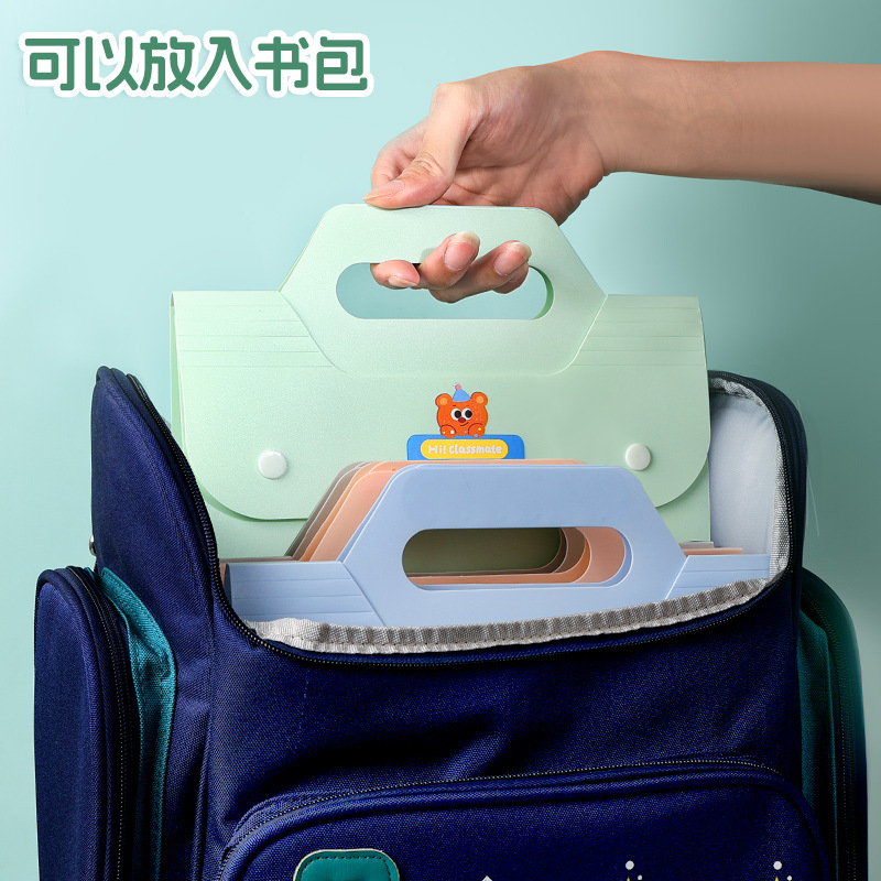 Hua Jie portable