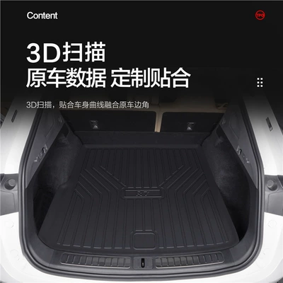 Interior Modification Tpe Waterproof Rear – Trunk Mat