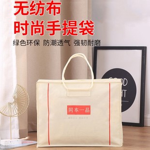 Pvc Bags for Cosmetics, Blankets, Towels, Toys, Steel Wire Bags, Custom-Made Storage, Hot-Selling Cross-Border