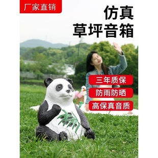 ��ƺ��푑����ʯ�^��ˮ��ƺ�����������@�֭h�@����䓱�������