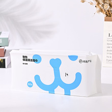 �������˺�ڝ�����b��80���yʽ���w��ȡ�Է������b��