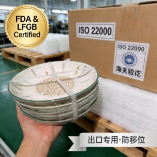 C01#125*16*1.1MM���zH��X������������ʮ����w���z����
