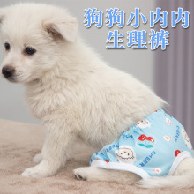 �¿�����乷��̩������ѝ������}�_ӡ����ȫѝС��Ȯ������Ʒ
