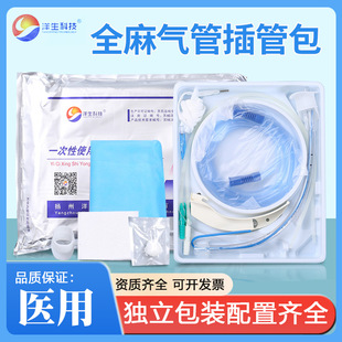 һ����ʹ��ȫ�����ܲ�ܰ����ṩ�aƷ���C�����Ƽ������z��ܰ�