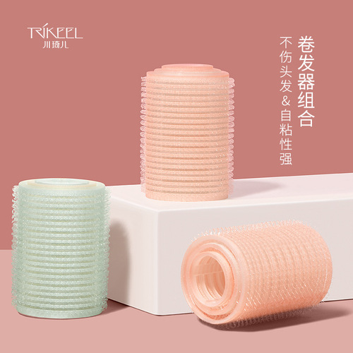 Chuanqi'er lazy self-adhesive air bangs curling barrel fluffy styling curler eight-character bangs curling iron