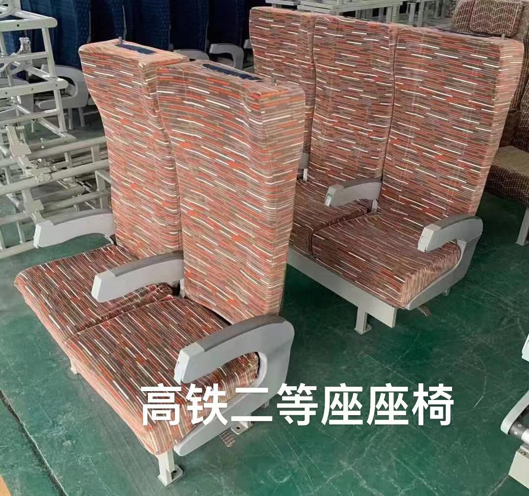 高铁座椅二等乘客座椅火车高铁客车培训模拟考试座椅 阿里巴巴 