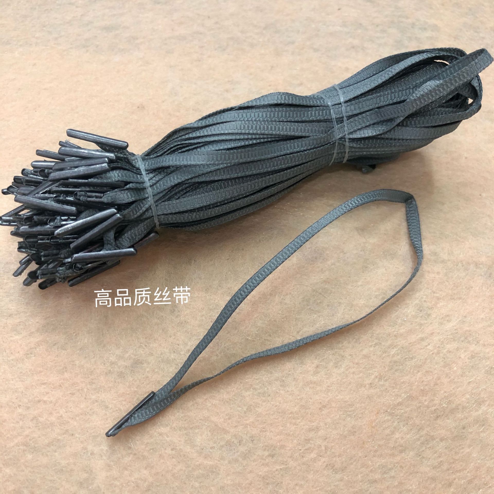 微信图片_20210828092055
