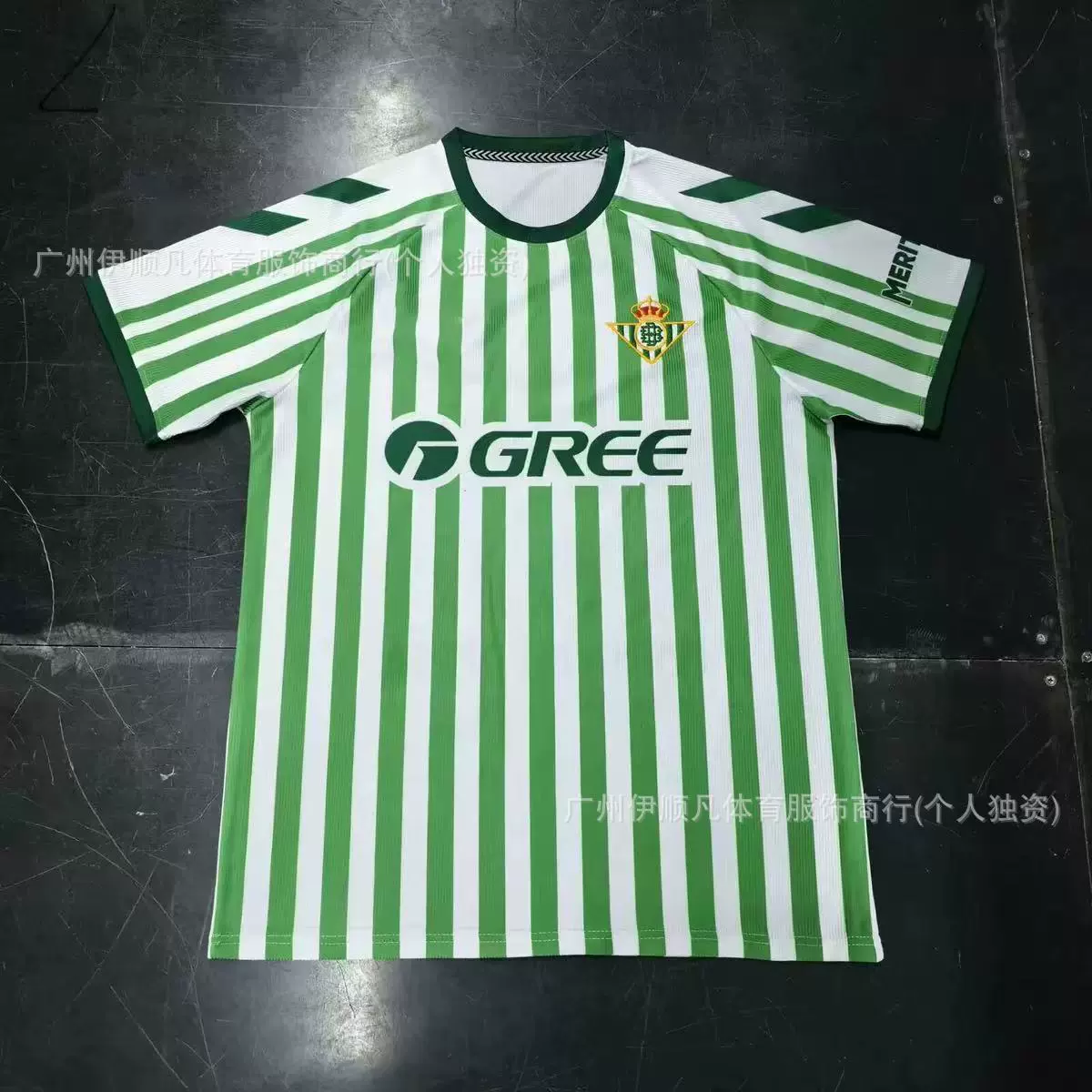 Финальная версия Real Betis №7 Энтони юбилейное издание 2526 Домашняя Ла Лига фан-версия футбольного костюма